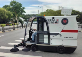 云南龙里电动清扫车